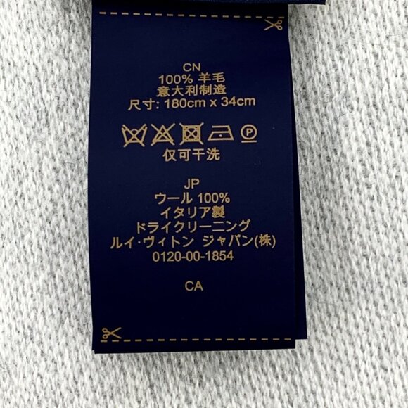 Louis Vuitton Grey Monogram Wool Fringe Scarf - Picture 6 of 9